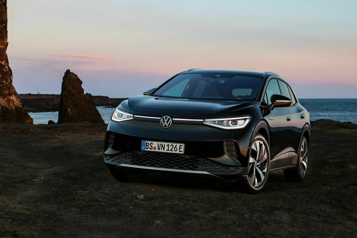 Volkswagen ID.4 Pro 4Motion